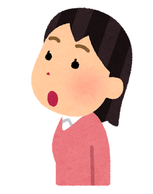 ヒロミ