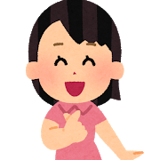 ヒロミ