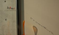 岐阜のFrameWork設計事務所の物件「七郷の家」　カゲ